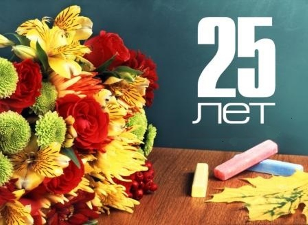Молодожены дарят ли подарки родителям 82
